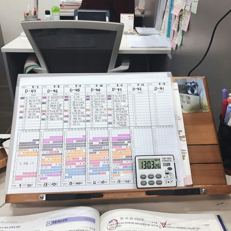Jadwal Pengisian KRS Semester Ganjil