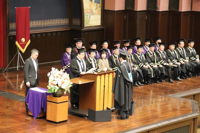 Wisuda Periode II Tahun 2025