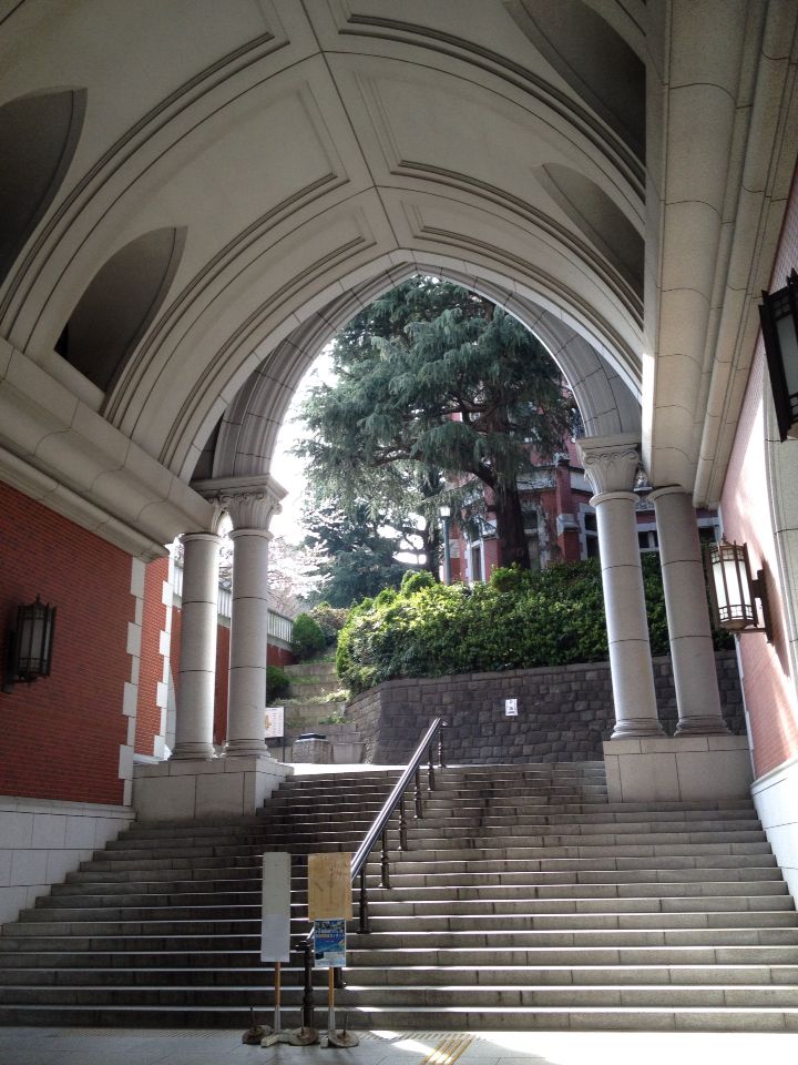 Lingkungan Akademik