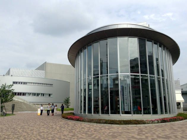Gedung Riset & Inovasi